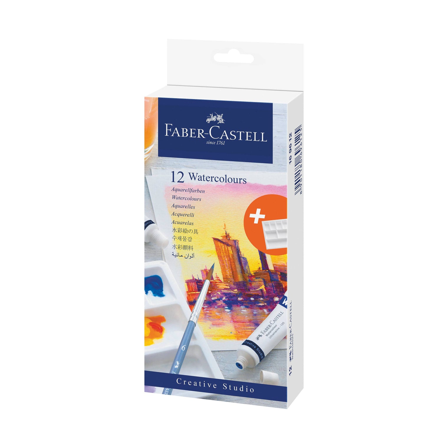 Watercolor Paint Set – 12 Tubes for Artists with Mixing Palette, by Faber-Castell