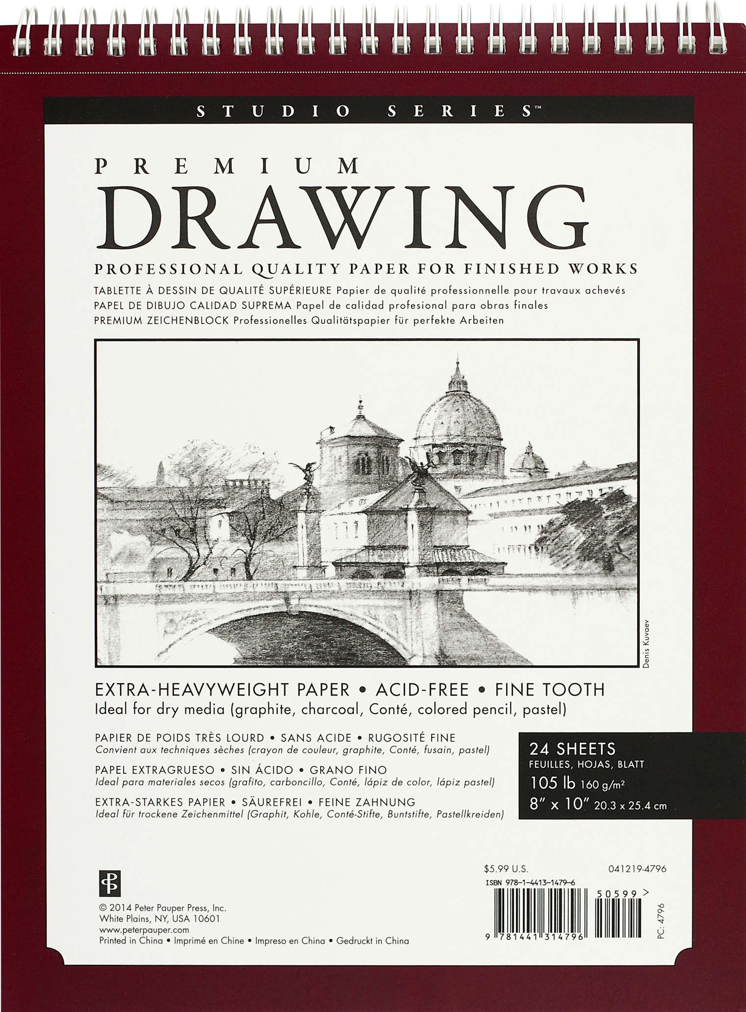 Premium Drawing Pad 8 x 10 – 24 Sheets 90 lb / 160 gsm Archival Drawing Paper