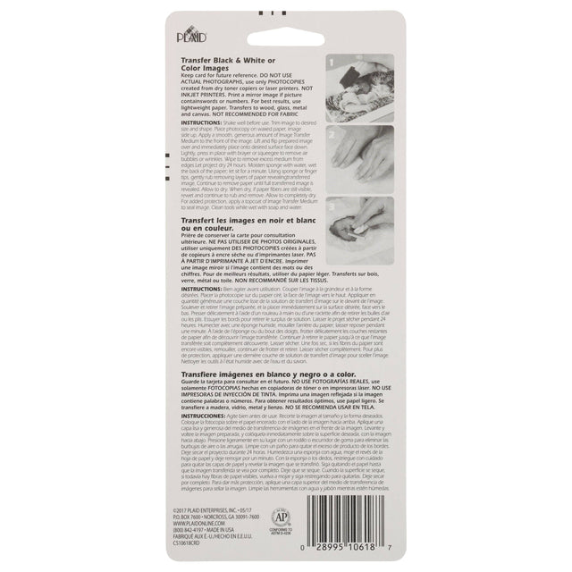 Mod Podge Clear Image Transfer Medium – 2 oz (Photo & Artwork Transfer Formula)