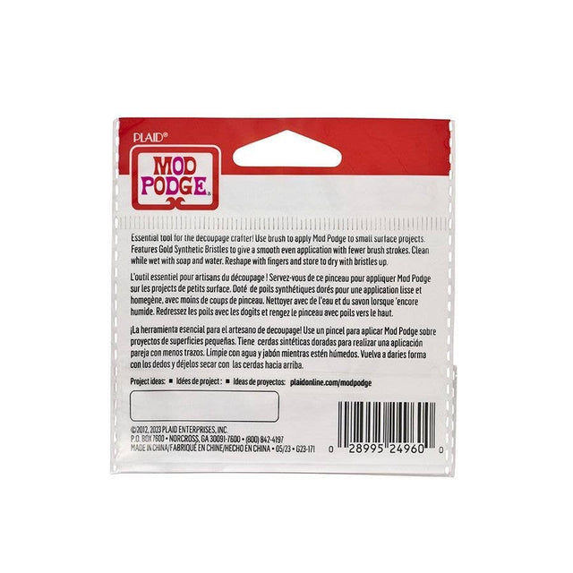 Mod Podge Small Decoupage Brush – 2-1/4" Premium Synthetic Detail Brush