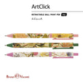 Three floral-patterned pens with a visible brand logo on a white background