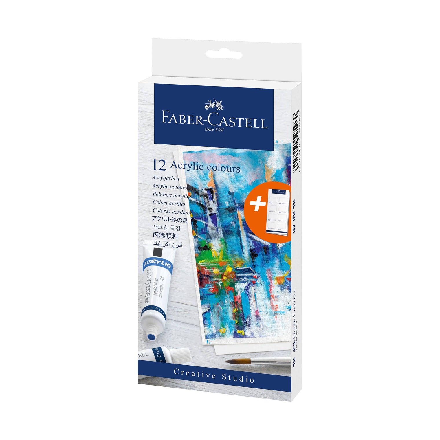 Vibrant Acrylic Paints – Set of 12 Tubes with Mixing Palette, by Faber-Castell